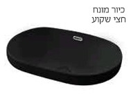 כיור חרס חצי שקוע אודם שחור מט